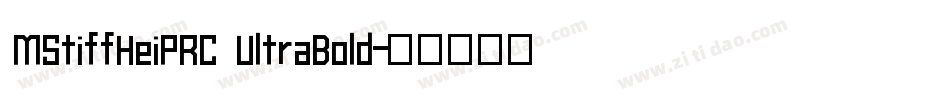MStiffHeiPRC UltraBold字体转换